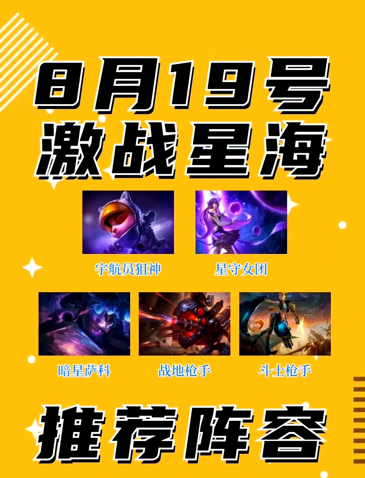 开云-Ning焦点对战，穆古鲁扎与60激战中国队分钟，夺冠胜负难料！引发球迷热议的简单介绍-开云