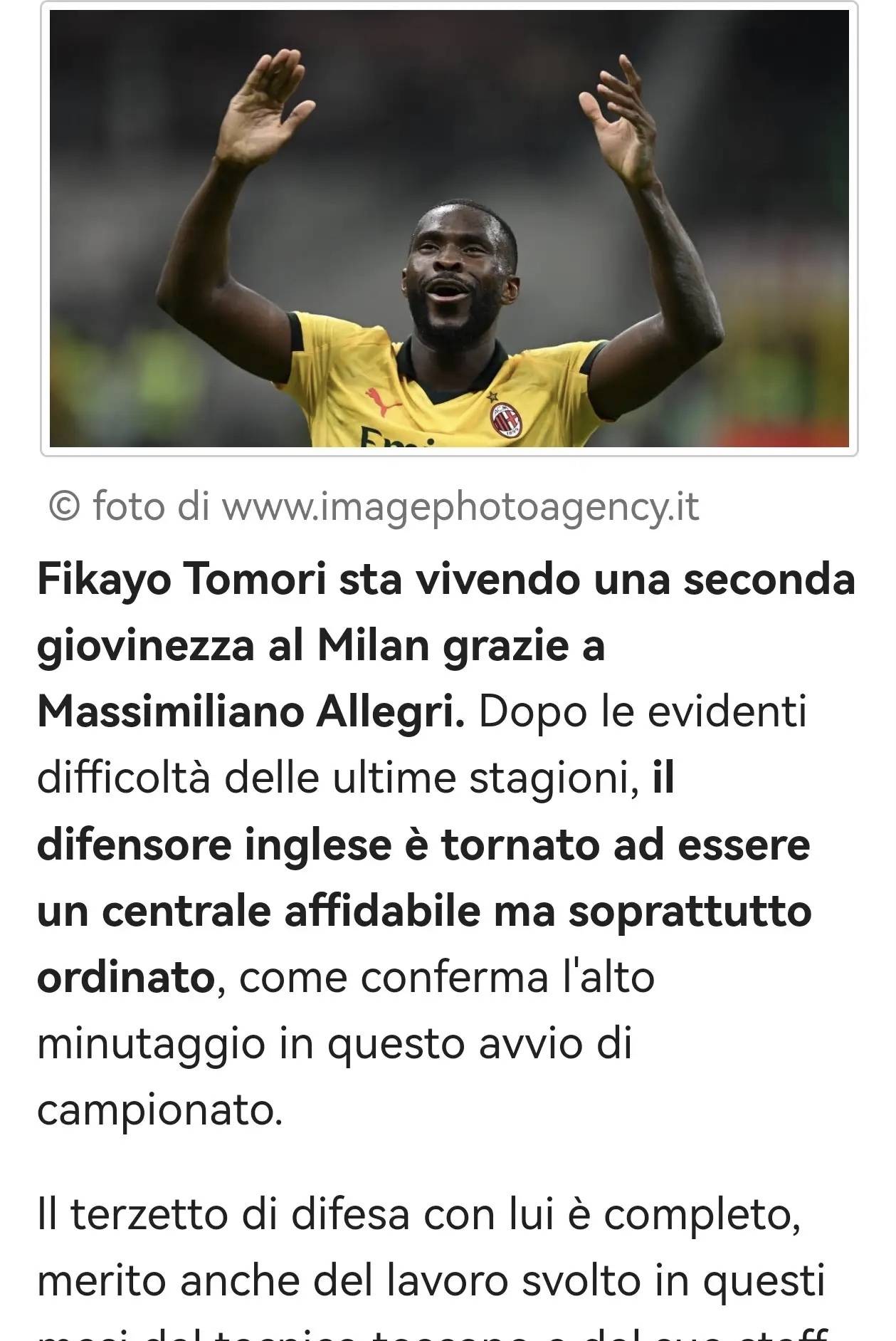 新奥尔良鹈鹕迎意甲关键赛，集结日防线松动，悬念犹存，心理建设被强调的简单介绍